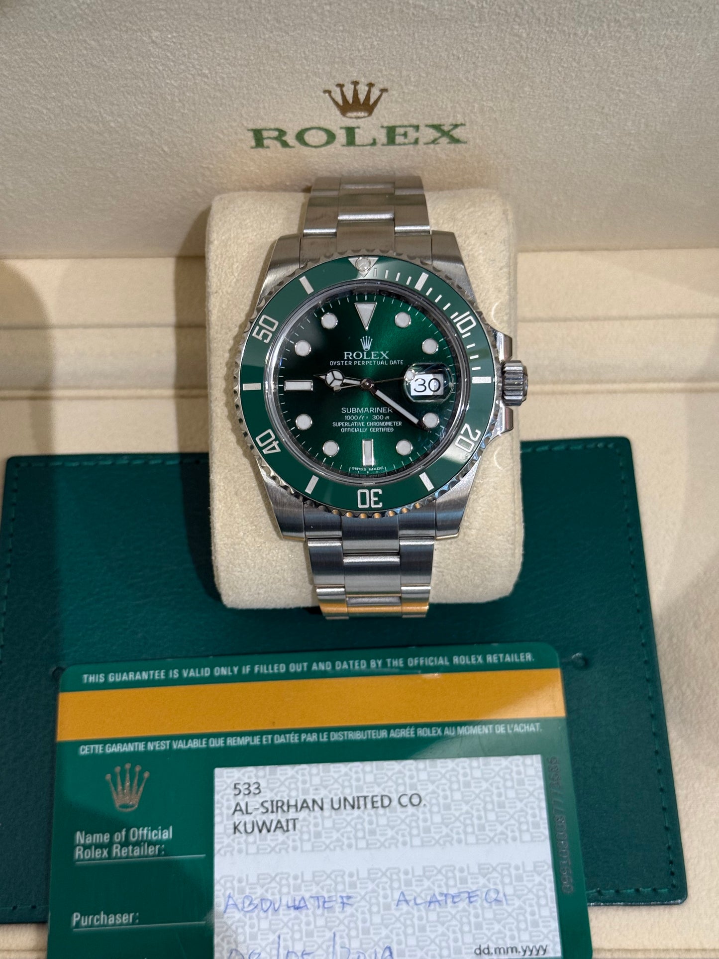 Hulk 2014 full set ππ