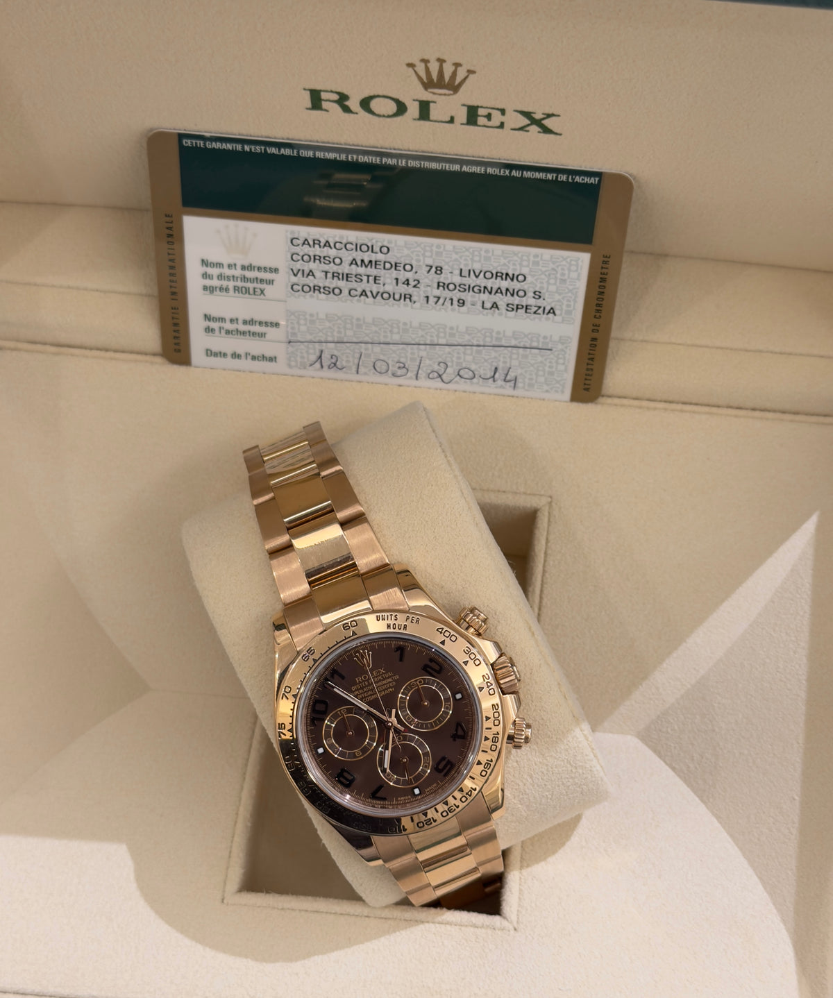 116505 ARABIC dial 🍫😍🦁 2014 🇮🇹