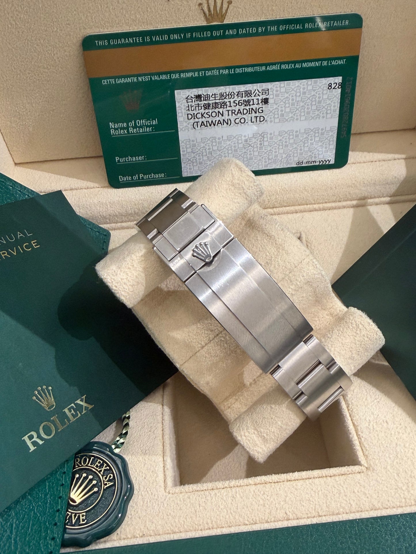 Sub date 40 mm  🖤😍